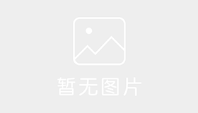 皓达驾校